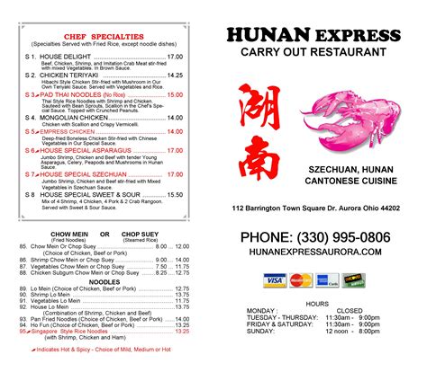 hunan express airline